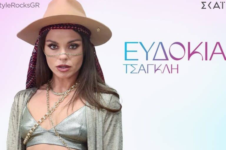 My Style Rocks: Συγκινημένη η Καραβάτου ανακοίνωσε το ατύχημα της Ευδοκίας Τσαγκλή (βίντεο)