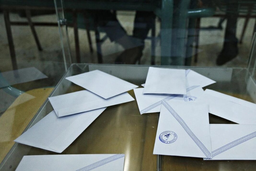 ekloges 2023 pou psifizo