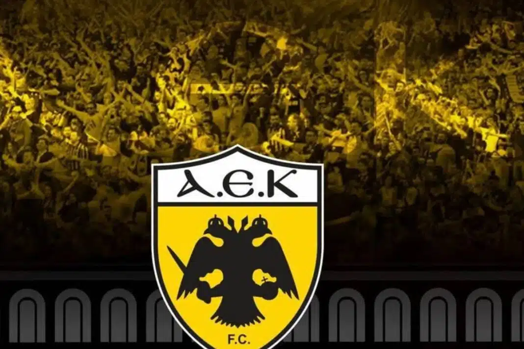 aek google