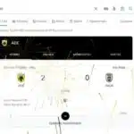 aek-google