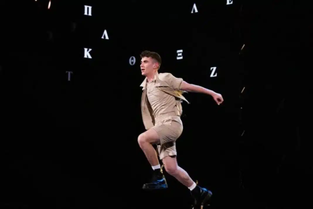 eurovision 2023
