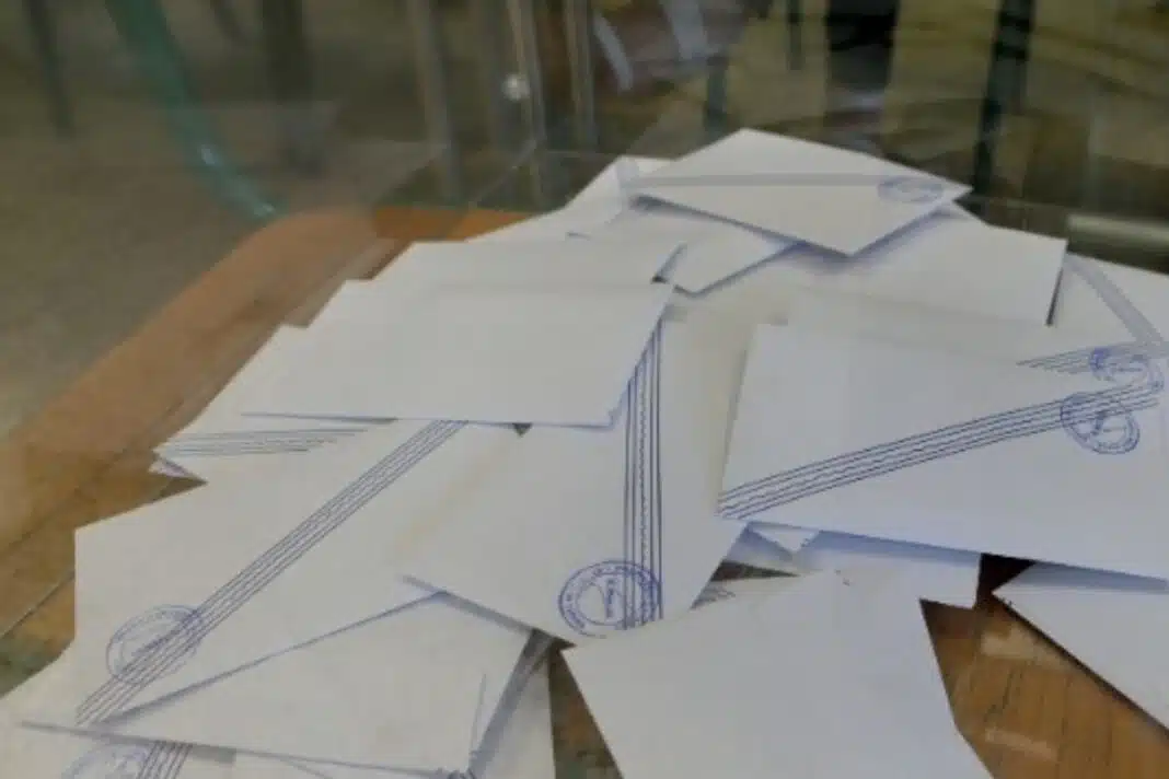 apotelesmata eklogwn 2023 25 iouniou
