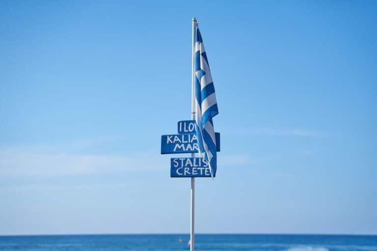kairos augoustos prognwsi sakis arnaoutoglou
