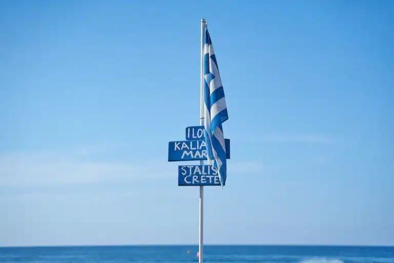 kairos augoustos prognwsi sakis arnaoutoglou