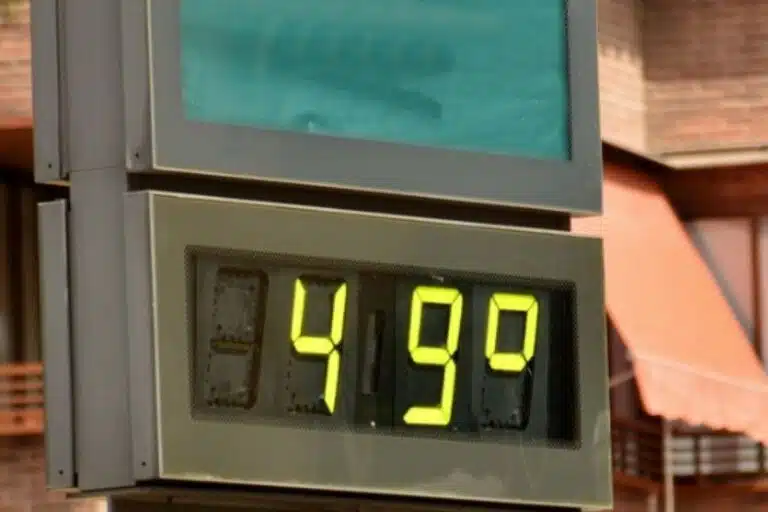kauswnass meteo καυσωνας καιρος