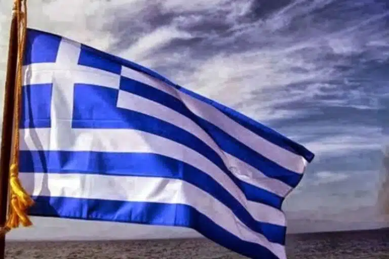 Τι τρώμε την 28η Οκτωβρίου 2023
