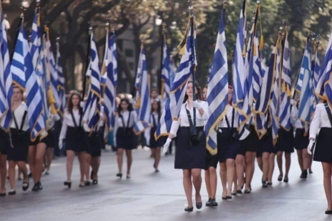 kairos 28h oktwbriou prognwsi kairou