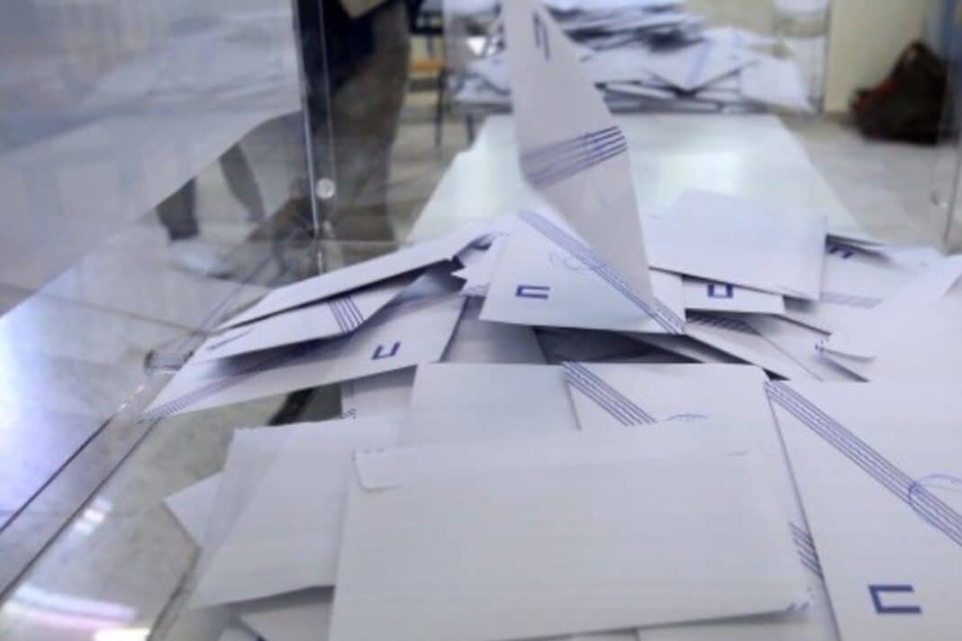 δημοτικος συμβουλος 2023 dimotikos sumboulos