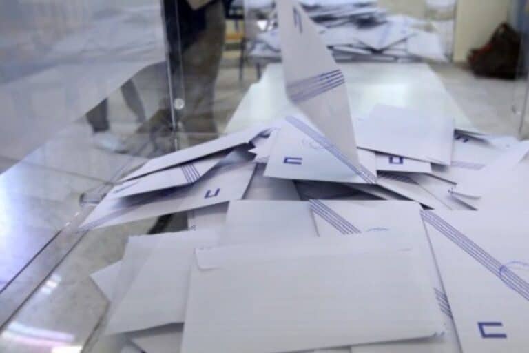 δημοτικος συμβουλος 2023 dimotikos sumboulos