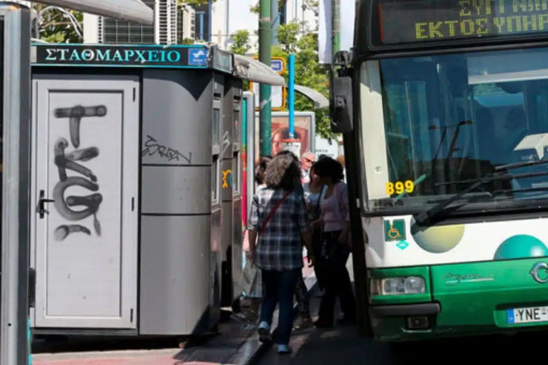 leoforia dromologia