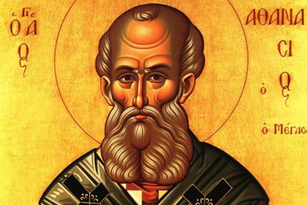 agios athanasios giorti giortazei thanasis