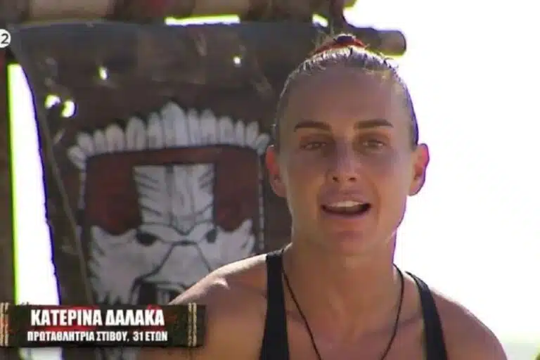 survivor dalaka