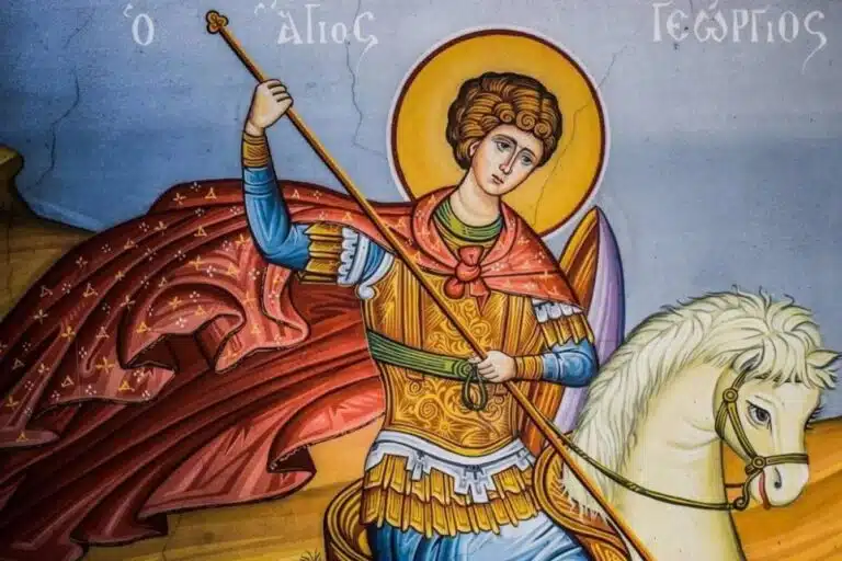 agios gewrgios giorti 2024