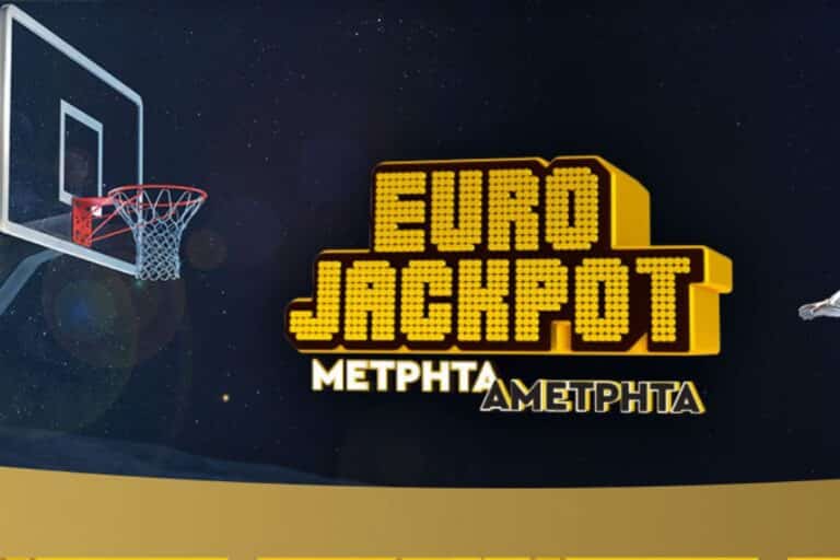 eurojackpot klirwsi