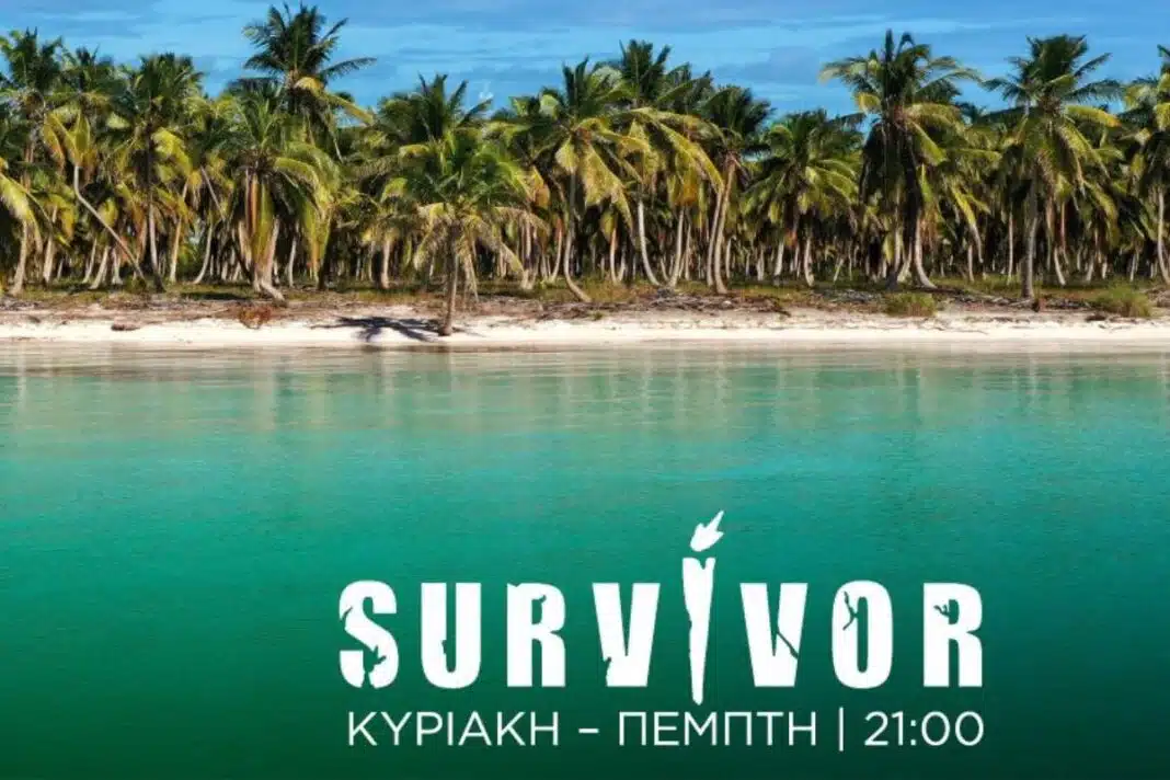 survivor