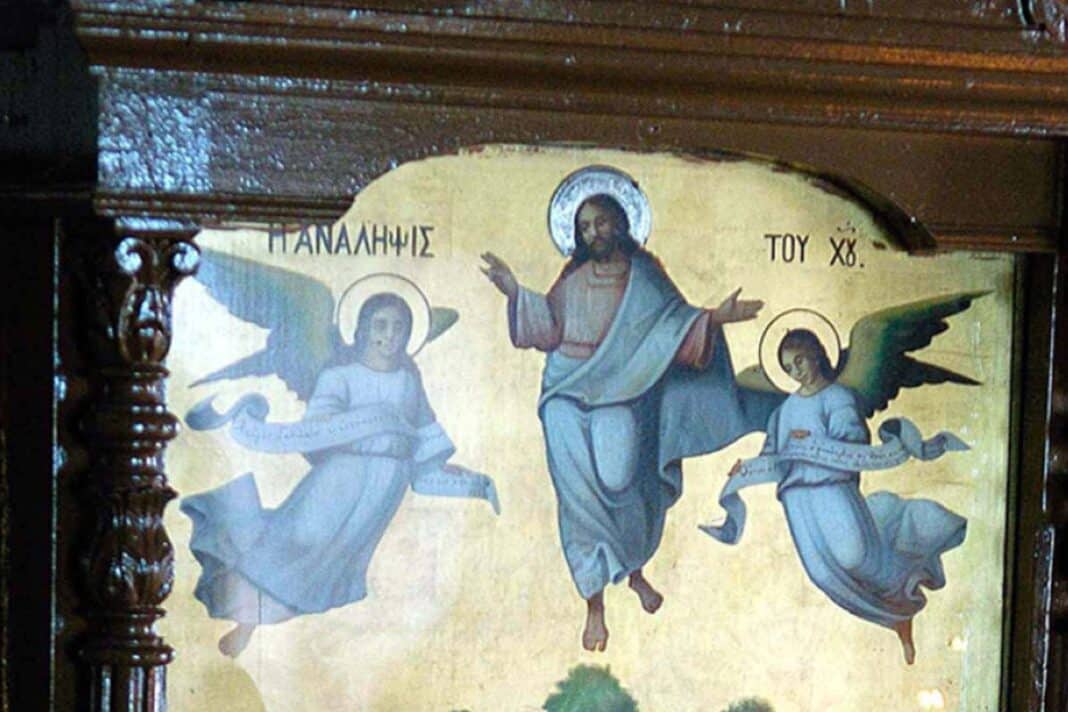analipsews anastasi xristis anesti giorti