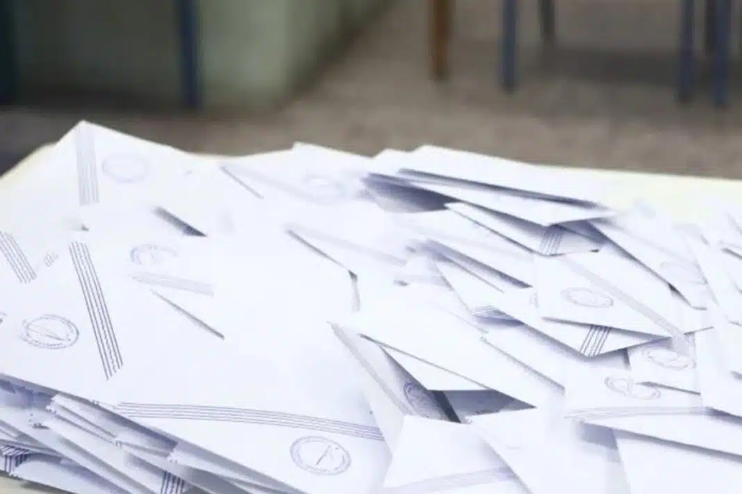 eurwekloges 2024 pou psifizw sxoleio