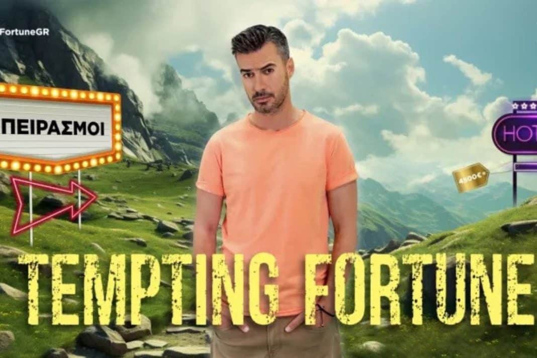 tempting fortune tempting fortune spoiler