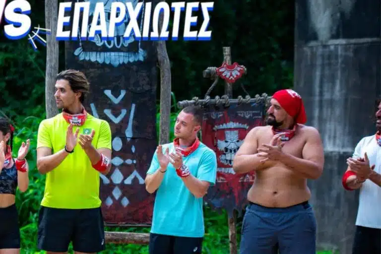 Survivor 2026 spoiler 1/2: Ποια ομάδα κερδίζει την 1η ασυλία